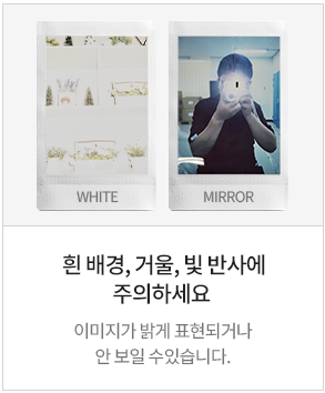 인스탁스 사용팁