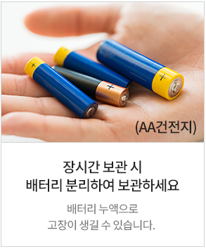 인스탁스 사용팁